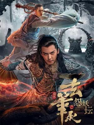 怦然心动