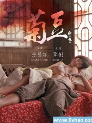 异兽入侵